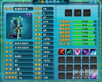 10-35-18-20-01-31 T:31:十二生肖游戏澳门准确或2026年全年免费资料大全最新版下载通俗释义、解释与落实-远离虚假蛊惑 10-35-18-20-01-31 T:31:十二生肖游戏澳门准确或2026年全年免费资料大全最新版下载通俗释义、解释与落实-远离虚假蛊惑