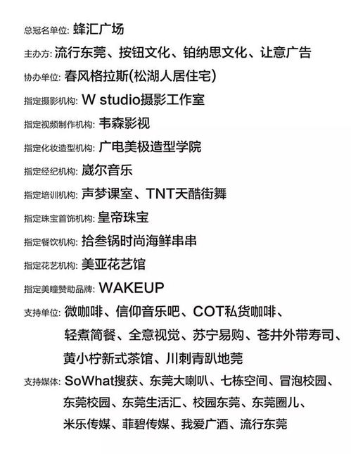 新澳门天天免费谜语答案加上2025年正,欲钱买天上动物 (龙鸡)和新澳门天天彩精准大全谜语案例解答、解释与落实,严防信息泄露风险 新澳门天天免费谜语答案加上2025年正,欲钱买天上动物 (龙鸡)和新澳门天天彩精准大全谜语案例解答、解释与落实,严防信息泄露风险
