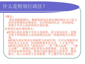2025年港澳免费看资料同7777788888888精准:今期生肖出文人:透彻剖析、专家解读解释与落实,警惕欺骗性广告 2025年港澳免费看资料同7777788888888精准:今期生肖出文人:透彻剖析、专家解读解释与落实,警惕欺骗性广告