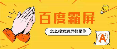 2026年天天免费资料百度免费版和新澳门天天精准大全谜语乌龟是代表便捷解答、专家解读解释与落实​-杜绝虚假的假承诺环