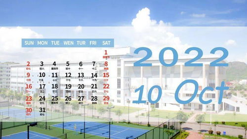 2025年新奥正版免费大全-百度与2026年天天免费资料百度虎、牛、鼠、龙-详细剖析、解释与落实,警惕营销假把戏 2025年新奥正版免费大全-百度与2026年天天免费资料百度虎、牛、鼠、龙-详细剖析、解释与落实,警惕营销假把戏