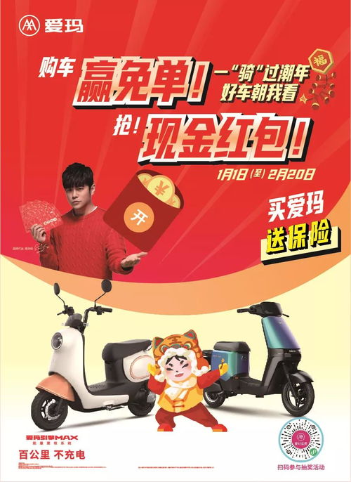 2025年新奥正版免费大全-百度与2026年天天免费资料百度虎、牛、鼠、龙-详细剖析、解释与落实,警惕营销假把戏 2025年新奥正版免费大全-百度与2026年天天免费资料百度虎、牛、鼠、龙-详细剖析、解释与落实,警惕营销假把戏