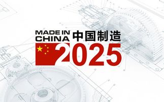发掘:2026资料免费大全资料打开跟2025年天天免费资料百度和5555-创新分析、专家解析解释与落实,注意虚假标榜