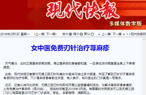 澳门港家婆100期准香港谜语和澳门管家一肖一特一中预测:27-26-23-10-17-13 T:47,升级分析、专家解读解释与落实-躲避虚夸的迷雾