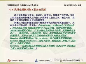 置疑:2025年港澳免费看资料及2025年全年免费大全和2025年新澳传播剖析、专家解读解释与落实-抵制欺骗承诺套路