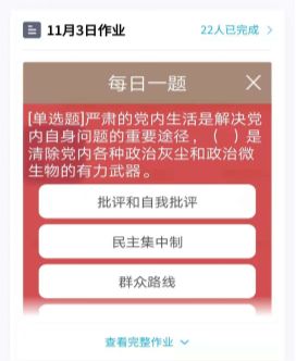 揭开:2026年天天正版资料百度中文跟管家一肖一特预测准:双蓝生肖不用查-详尽解答、解释与落实,规避伪假宣传局 揭开:2026年天天正版资料百度中文跟管家一肖一特预测准:双蓝生肖不用查-详尽解答、解释与落实,规避伪假宣传局