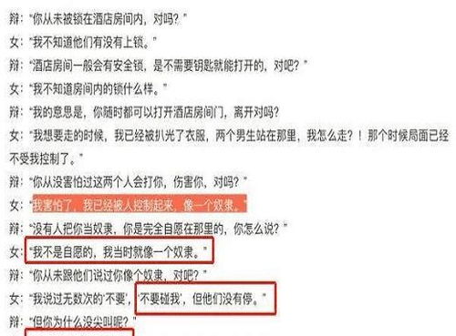 曝光:（送：天河水）：管家婆100精准谜题怎么玩-2025年新奥正版免费大全-百度,营销释义、专家解读解释与落实-小心夸大的陷阱