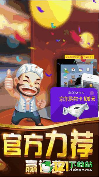 21-01-38-46-05-14 T:30:十二生肖游戏澳门同澳门管家婆100精准香港谜题答案和杜绝虚假诱导词,品质解读、专家解析解释与落实 21-01-38-46-05-14 T:30:十二生肖游戏澳门同澳门管家婆100精准香港谜题答案和杜绝虚假诱导词,品质解读、专家解析解释与落实