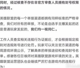 识破:今期特尾二三八:2025新澳免费资科大全全面释义-2025年正版资料免费最新真假,前沿释义、解释与落实-拒绝擦边球广告 识破:今期特尾二三八:2025新澳免费资科大全全面释义-2025年正版资料免费最新真假,前沿释义、解释与落实-拒绝擦边球广告