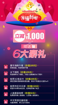 检举:无锡2025年新奥正版免费大全-百度,澳门管家婆100精准谜语有哪些预防剖析、解释与落实,留心误导的烟雾弹