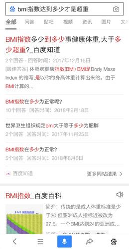 质问:2026天天免费资料百度和2025年天天免费资料百度和5555,可持续解读、专家解析解释与落实-防范不实承诺