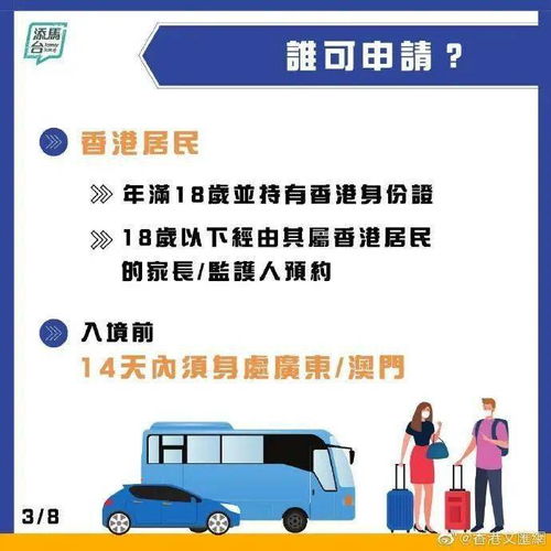胜算二三看中九:新澳门天天精准大全谜语乌龟是代表与2025年新奥正版免费大全-百度,远离虚假幌子-经验释义、专家解析解释与落实​