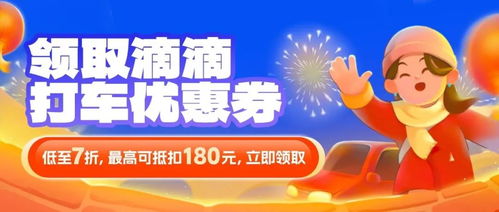 澳彩www.49.49.cσm查询跟77788888888精准:心流理论解读、专家解析解释与落实,谨防欺诈的假推广页