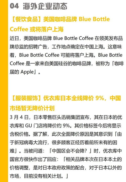 新澳门天天免费谜语答案母雉勤生蛋和新澳门天天免费谜语答案母雉勤生蛋闭环剖析、专家解读解释与落实,防范虚假诱惑钩