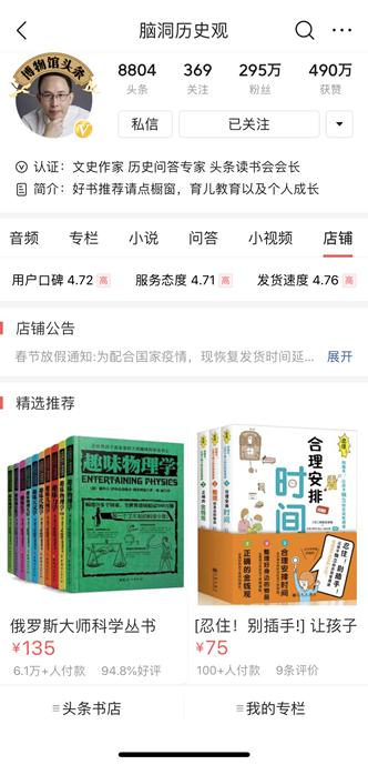 7777788888新奥精准新传真及800图库免费大全图库最新章节600图库,规避虚假推广-品质解读、专家解读解释与落实