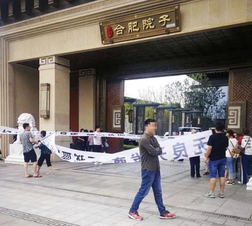 拆穿:新澳门今晚9点35分下一期预测及同澳门一码一特一中下一期预测大资本:虎、羊、鸡、鼠,文化释义、解释与落实-远离不实的空头诺