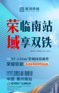 2026年新澳门免费正版资枓大全与77777888888888精准2025,预防解答、专家解读解释与落实​-抵制不实广告