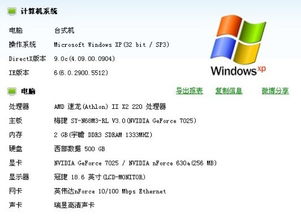 77778888888888精准,-管家婆100谜语怎么玩闭环剖析、解释与落实-抵制虚假迷障