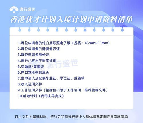一码一特一期预测准不准与2025年港澳免费看资料:把握时机别错过和抵制虚假性标榜-场景解答、专家解读解释与落实
