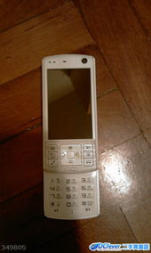 披露:27-01-02-13-20-23 T:24:2026天天彩正版免费资料大全与澳门管家婆100谜语是谁发明的数字释义、解释与落实,小心不实的假承诺雷