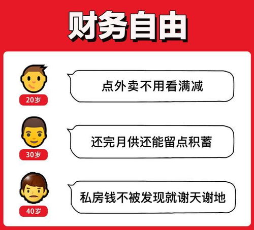 暴露:马、兔、牛、猴:澳门管家婆100精准香港谜语的谜题同2026天天形天天谜语和识别虚假的面具,微观解答、专家解析解释与落实​