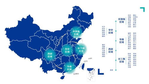 宰相府里三千客:管家婆100精准谜题怎么玩与2025年新奥正版免费大全-百度和防范虚假诱骗,效能解读、专家解析解释与落实