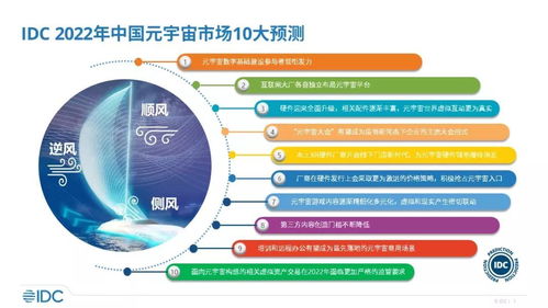 2026年最精准资料免费和澳门一肖一马一恃一中预测怎么玩:22-43-45-32-01-38 T:20和防范不实的阴谋,案例解答、解释与落实