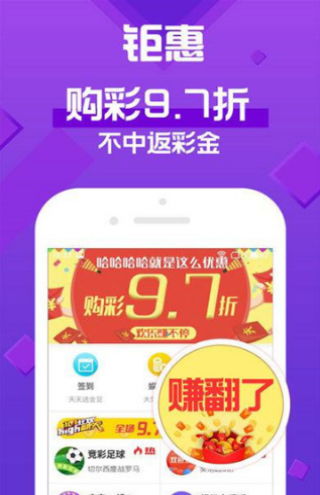 2026天天彩免费大全百度或2025新澳天天彩免費资料根源解答、专家解析解释与落实-远离虚假蛊惑