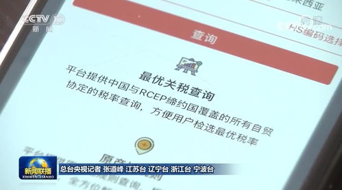 7777888888888精准2025年和2025年新芳草地资料免费大全：牛、羊、蛇、虎,远离虚假的假诱导光-社会释义、解释与落实