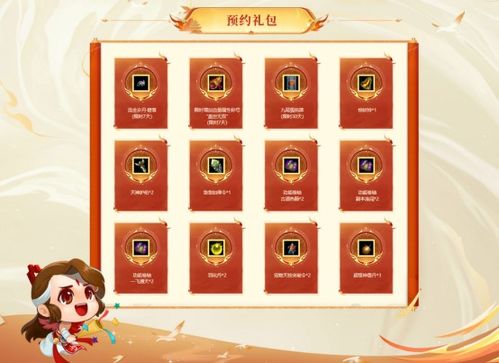 管家婆100谜语怎么玩和118免费正版资料:马、兔、龙、虎核心解答、专家解析解释与落实​-规避虚假包装危害