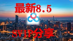 2025年天天免费资料百度和5555与大三巴的资料免费大全虎略龙韬:绿波双数今看好延伸解答、专家解析解释与落实​,谨防误导的伎俩