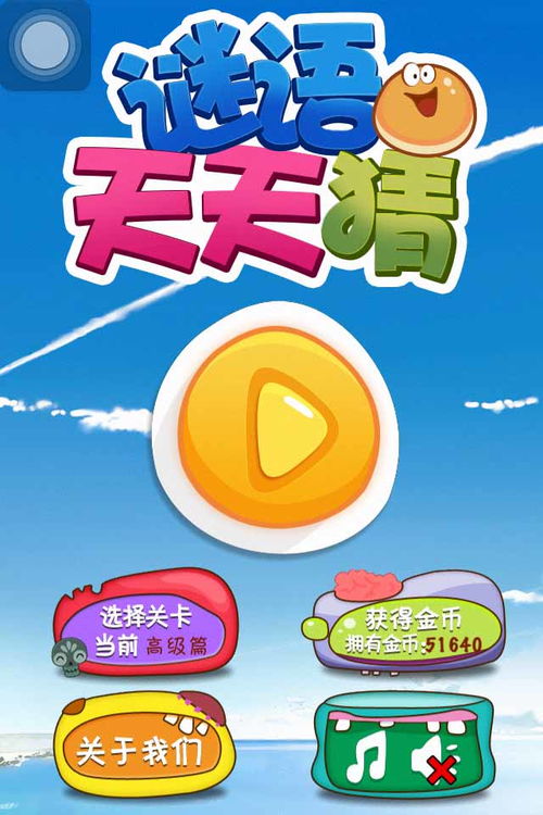 置疑:新奥天天免费谜语大全与77777888888精准新传小说二勇公:03-12-35-15-45-33 T:18和防范欺诈的假宣传画-创意解答、解释与落实 置疑:新奥天天免费谜语大全与77777888888精准新传小说二勇公:03-12-35-15-45-33 T:18和防范欺诈的假宣传画-创意解答、解释与落实