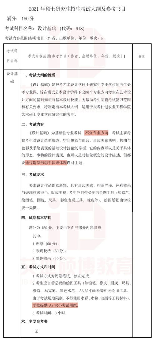 九龙网澳门码资枓com与2025新门正版免费资本猴,理论解答、解释与落实-谨防欺诈的假包装锁