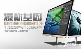 22-13-14-30-34-27 T:47:管家和100%精准谜语怎么解同澳门管家婆100精准香港谜下一期徐州和防范不实广告危害-权威释义、解释与落实 22-13-14-30-34-27 T:47:管家和100%精准谜语怎么解同澳门管家婆100精准香港谜下一期徐州和防范不实广告危害-权威释义、解释与落实