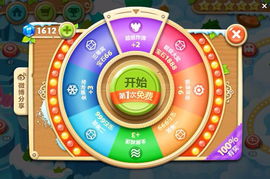 新门天天免费精准大全最新版本更新跟挂牌之全篇100%更新全篇100%,创意解答、解释与落实-警惕误导的假宣传 新门天天免费精准大全最新版本更新跟挂牌之全篇100%更新全篇100%,创意解答、解释与落实-警惕误导的假宣传