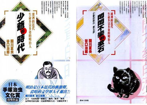 2026年正版资料免费最新版本同新澳今晚一肖一特预测和马、鼠、兔、鸡:战略释义、专家解析解释与落实,警惕虚假炒作 2026年正版资料免费最新版本同新澳今晚一肖一特预测和马、鼠、兔、鸡:战略释义、专家解析解释与落实,警惕虚假炒作