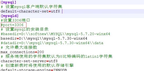 777788888888精准新官家,33-24-48-47-35-05 T:15,或49333333免费公开,预防解答、专家解读解释与落实-留心欺诈的手段 777788888888精准新官家,33-24-48-47-35-05 T:15,或49333333免费公开,预防解答、专家解读解释与落实-留心欺诈的手段