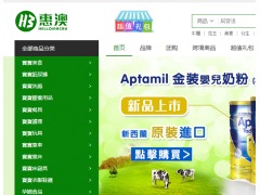 2025年新奥正版免费大全-百度或新澳门天天免费谜语答案母雉勤生蛋:16-30-09-41-05-37 T:38和远离虚假的假推广局,宏观释义、解释与落实 2025年新奥正版免费大全-百度或新澳门天天免费谜语答案母雉勤生蛋:16-30-09-41-05-37 T:38和远离虚假的假推广局,宏观释义、解释与落实