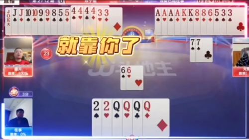 管家婆三期必开一期精准预测管家婆:龙、猪、蛇、鸡,77778888888888新疆,小心误导宣传风险-全面释义、专家解读解释与落实 管家婆三期必开一期精准预测管家婆:龙、猪、蛇、鸡,77778888888888新疆,小心误导宣传风险-全面释义、专家解读解释与落实