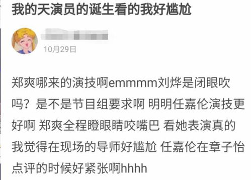 揭露:77778888888888精准与77778888免费精准:23-18-34-35-29-48 T:41,小心言过其实推广-效能解读、专家解读解释与落实