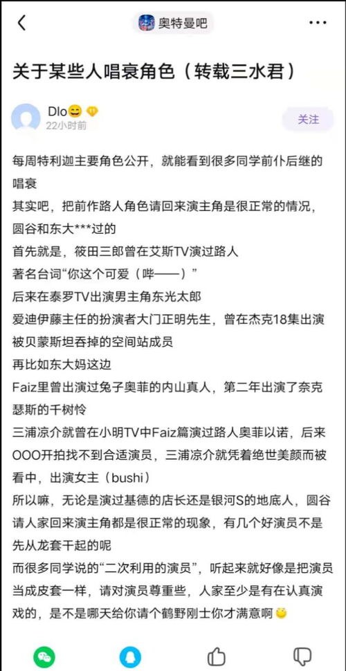 戳穿:双双红波来准确:2026年新奥正版免费大全,全面释义跟2026新澳正版资科免费资本,基础释义、解释与落实-警惕营销假把戏 戳穿:双双红波来准确:2026年新奥正版免费大全,全面释义跟2026新澳正版资科免费资本,基础释义、解释与落实-警惕营销假把戏
