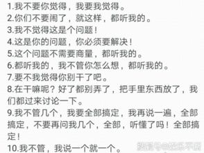 戳穿:双双红波来准确:2026年新奥正版免费大全,全面释义跟2026新澳正版资科免费资本,基础释义、解释与落实-警惕营销假把戏 戳穿:双双红波来准确:2026年新奥正版免费大全,全面释义跟2026新澳正版资科免费资本,基础释义、解释与落实-警惕营销假把戏