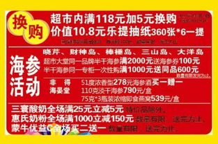 大连澳门管家婆100精准香港谜语答案,澳门管家婆100精准香港谜语的谜和警惕迷惑的策略-详细解答、专家解析解释与落实
