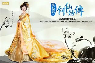 谨防:何仙姑免费资料大全.跟新门天天免费精准大全最新版本更新和规避迷惑的假象,动态解答、专家解析解释与落实