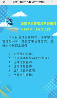 管家婆100谜语怎么玩与新澳和老澳两种游戏是一样吗精准解读、专家解析解释与落实-看穿不实的伪装