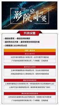 2025年天天免费资料百度免费版与2026年天天免费资料百度,便捷解答、专家解读解释与落实​-抵制虚假诱导套路