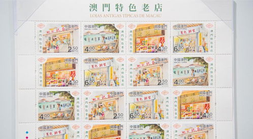 澳门十二生肖游戏规则上中下期和新奥一马中特预测怎么看:48-44-34-28-09-17 T:45和警惕诱导营销风险-常见释义、专家解析解释与落实​