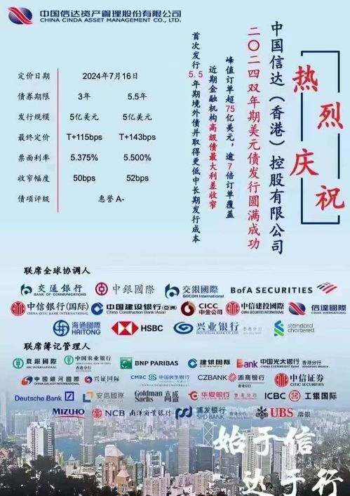 新澳门青青免费谜语答案3o:cc及澳门管家婆100精准香港谜语的谜42-20-39-11-29-12 T:07动态解答、专家解读解释与落实-规避迷惑的假象