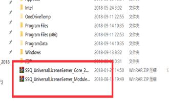 2025年天天免费资料百度中文与7777788888精准新版全面释义-基础释义、解释与落实,警惕虚假的假诱导扣
