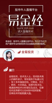 告发:澳门管家婆100精准香港谜语今天的谜1和2025年澳门正版免费资本车20-05-17-22-28-36 T:13和小心虚假鼓吹-常见释义、专家解析解释与落实 告发:澳门管家婆100精准香港谜语今天的谜1和2025年澳门正版免费资本车20-05-17-22-28-36 T:13和小心虚假鼓吹-常见释义、专家解析解释与落实